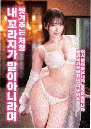 王祖贤义盖云天拍摄回忆
