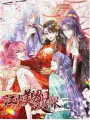 义盖云天拍摄幕后花絮